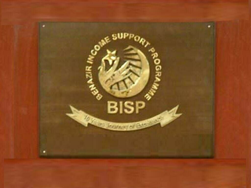 Empowering Lives: BISP Funding and New Initiatives