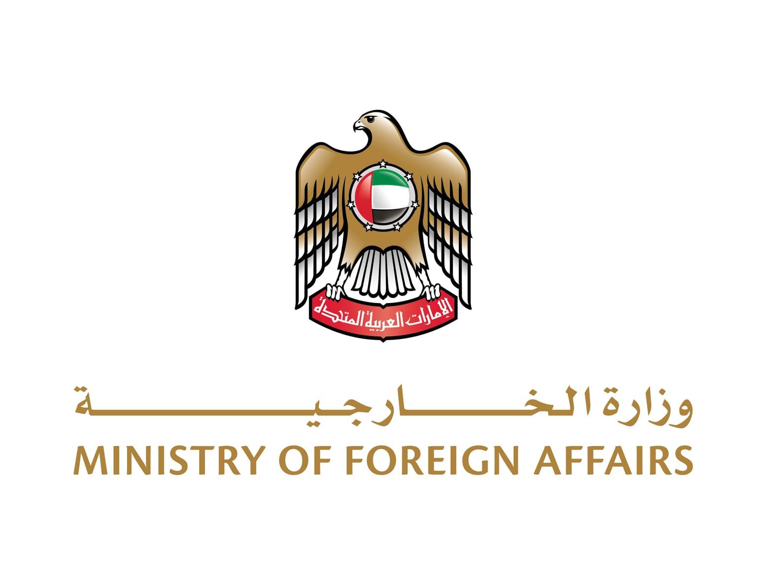 UAE and Egypt Criticize Confiscation of UNRWA HQ